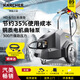 KARCHER 德國卡赫 商用洗車機高壓清洗機高壓水槍感應電機 汽美精護 物業(yè)高壓清洗機HD6/11 