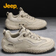 Jeep吉普男鞋2026春季新款運動(dòng)休閑鞋男款防滑戶(hù)外百搭旅游徒步登山鞋 沙色 43