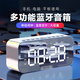 雅蘭仕無(wú)線藍(lán)牙音箱智能鬧鐘時(shí)鐘音響AI語(yǔ)音控制手機(jī)插卡便攜式迷你家用電腦微信收款播報(bào)小音響 升級(jí)版白【鬧鐘+音箱/單組鬧鐘】