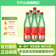牛欄山二鍋頭 綠瓶口糧酒 綠牛二清香型 46度 500mL 6瓶