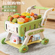 蒂米妮購物車(chē)玩具寶寶小手推車(chē)兒童過(guò)家家水果超市男女孩廚房小孩1一3歲 標準版【沁檸綠】三層購物車(chē)-裸