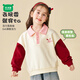 迷你木木屋兒童衛衣春秋新款男童女童polo領(lǐng)長(cháng)袖中小童撞色上衣 粉色 120 