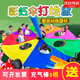 打地鼠彩虹傘幼兒園兒童游戲體育運活動(dòng)道具戶(hù)外早教感統訓練器材 圓形2米 9個(gè)洞 餸充氣棒3個(gè)+打氣筒1+收納袋1