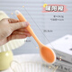 北格嬰兒硅膠勺寶寶輔食湯勺食品級吃飯喝湯專(zhuān)用調羹兒童湯勺湯匙勺子 【3-14歲兒童】暖陽(yáng)橙硅膠勺*1