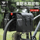 塔斯隊(duì)長(zhǎng)（TOSUOD）自行車(chē)后馱包防水大容量公路山地車(chē)騎行貨架包后座包騎行裝備