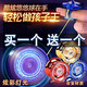 蒂米妮網(wǎng)紅溜溜球兒童悠悠球yoyo活睡眠自動(dòng)回旋男孩uu球入門(mén)初學(xué)者 【合金款】炫彩紅(指套+繩子)
