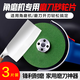 山頭林村角磨機磨刀砂輪片打磨鉆頭拋光片電動(dòng)磨刀石砂輪片專(zhuān)用磨菜刀神器 角磨機磨刀片【三個(gè)規格型號裝】 400目+800目+1200目