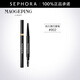 毛戈平光韻（MAOGEPING LIGHT）持久精巧眉筆 0.2g，#902 灰黑