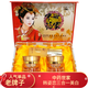 韓姿戀中藥世家美白護(hù)膚品套裝禮盒五件套美白補(bǔ)水保濕護(hù)膚 三件套