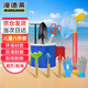 漫德萊趕海工具兒童8件套 抓螃蟹神器挖沙工具海邊挖蛤蜊耙子趕海套裝