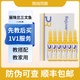 麗珠蘭韓國(guó)麗駐蘭3+3基礎(chǔ)水光精華原液針補(bǔ)水保濕修復(fù)三文魚(yú)黑盒 白瓷 麗珠蘭三文魚(yú)2.5ml*6支/盒