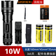 神火（SupFire）L6強(qiáng)光手電筒超亮可充電家用戶外LED遠(yuǎn)射超長續(xù)航野外生存應(yīng)急燈 L6 10瓦2節(jié)3500毫安電池+手電套