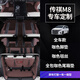 指南針適用廣汽傳祺m8腳墊18-24款全包圍7座gm8專用商務宗師版汽車 大師 全車款-咖色+咖色毯絲+全包咖色
