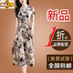 SORRYNAM真絲連衣裙女2025夏天新款高端小個(gè)子顯瘦桑蠶絲裙子 灰色 M (160) 建議85-105斤穿