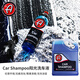 瑞堃貿(mào)易阿達姆斯陽光洗車液泡沫水蠟發(fā)泡PA預(yù)洗正洗清Adam'sPolishes LLC 陽光洗車液 3.78L 1桶