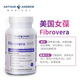 現(xiàn)貨美國(guó)安德魯女葆 fibrovera AHS菲帛卵佳巢利嬌 樂(lè)妍 悅姿90粒