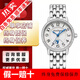 【二手99新】積家女表約會(huì)系列 自動(dòng)機(jī)械手表月相玫瑰金/精鋼  原鉆 二手奢侈品 回收 34mm表盤3448120