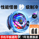 YOUMAKER【真結(jié)冰丨電競級散熱】手機(jī)散熱器平板磁吸半導(dǎo)體降溫背夾蘋果13/14安卓吃雞王者原神手游外設(shè) 【三檔超頻數(shù)顯】磁吸背夾兩用丨送指套/背夾/引磁片