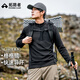 拓路者（Pioneer Camp）長袖t恤男士秋季透氣抓絨衣半高領舒適打底衫搖粒絨內膽薄款上衣 黑色（半開襟） XXXL