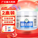 白云山爆拆靈潤(rùn)膚霜【買(mǎi)1贈(zèng)1 買(mǎi)2贈(zèng)3 】白云山軟膏GF 買(mǎi)1贈(zèng)1實(shí)發(fā)2盒
