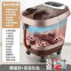皇威（huangwei）泡腳桶自動(dòng)加熱足浴盆家用恒溫電動(dòng)按摩洗腳盆足底養(yǎng)生神器 3D按摩-穴位頂壓-電動(dòng)頂配-