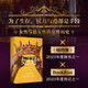 女王冠：三位女性的權(quán)力與生存之戰(zhàn)（女性寫給女性的女性歷史，為了生存，權(quán)力與愛都是手段）