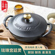小幸福鑄鐵21cm宮廷煲鑄鐵煲湯鍋搪瓷鍋煲仔飯鍋多功能家用無(wú)涂層燉鍋不挑灶 平光黑+麻繩 21cm 21cm