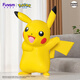 funism玩樂(lè )主義寶可夢(mèng)皮卡丘大號手辦玩具客廳電視柜擺件生日禮物大尺寸