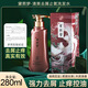 黛熙夢(mèng)清爽去屑止癢洗發(fā)水深層去屑止癢持久控油二硫化硒OCT除螨清毛囊 【改善頭皮環(huán)境】2瓶鞏固優(yōu)惠裝 去屑止癢