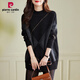 皮爾卡丹（pierre cardin）秋冬新款寬松毛衣針織衫中長(cháng)款內搭慵懶風(fēng)毛衣女套頭加厚打底衫 黑色 4XL