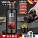 施錦德國品質(zhì)玻璃杯鋼化防摔1000M大容量帶蓋防摔雙層便攜泡茶杯子男 睿智黑茶水分離+杯蓋可喝 500ml
