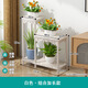 昕福實(shí)木花架中式花臺陽(yáng)臺家用落地式室內客廳置物架多肉綠蘿花盆架子 加長(cháng)高低組合(白楓色)高90CM