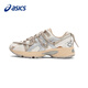 亞瑟士（asics）Gel-Kahana TR V2 春季戶(hù)外機能奶茶慕斯低幫生活休閑鞋 男女同款 1203A259-250【奶茶色】 39