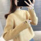 施洛瀾2025秋冬裝新款半高領(lǐng)毛衣女加絨加厚寬松內搭針織打底衫上衣外穿 黃色 均碼 建議80-135斤