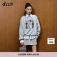 DZZIT地素衛(wèi)衣2024冬季新款套頭穿搭運動休閑都市上衣女3I4J1491D 淺灰色 XS
