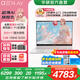 華碩a豆14 Air【國(guó)家補(bǔ)貼20%】高性能AI超輕薄筆記本電腦 R9 H 270 32G 1T 蜜桃甜心 2.8K 120Hz OLED屏 預(yù)裝office