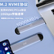 華顧固態(tài)硬盤盒M.2外接高速讀取NVMe移動(dòng)硬盤殼子NGFF直插式雙接口ssd手機(jī)電腦兩用 雙頭【NVME】直插式USB/Type-c接口