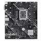 華碩（ASUS）PRIME H610M-E 主板 支持DDR5  CPU G6900/12400F/12100F/13100F（Intel H610/LGA 1700）