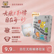 泰迪熊（Teddy Bear）自在無(wú)痕拉拉褲嬰兒寶寶尿不濕成長(cháng)褲裸感超薄透氣 【體驗裝】拉拉褲XL4片 推薦16-24斤