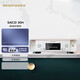 馬蘭士（MARANTZ）SACD 30n 音響 cd機 SACD播放機 hifi網(wǎng)絡(luò )流媒體 數字音樂(lè )播放器