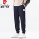 皮爾卡丹（pierre cardin）休閑褲男士2025年夏季寬松束腳九分褲美式潮流休閑運(yùn)動(dòng)褲子男款 568藍(lán)色 2XL 【141-160斤】