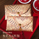 駱易家結婚紅包父母改口費大號萬(wàn)元專(zhuān)用一對高級感婚禮布藝利是封 祥云賀喜-金色小號-1個(gè)裝 無(wú)規格