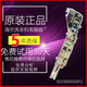 海爾大小神童洗衣機電腦控制電路主板X(qián)QB50/60/65/70原裝配件大全 【11號】0031800004PG 原裝主板