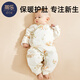 蒂樂(lè )新生嬰兒衣服夾棉連體衣純棉蝴蝶衣秋冬季裝新生寶寶哈衣爬服 小鹿【40g夾棉-室溫10-20℃】 59cm【1-3月】身高52-59cm