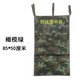 雪峰狐野戰圖書(shū)袋 戶(hù)外防水牛津布 便攜迷彩圖書(shū)袋 橄欖綠 85*50CM