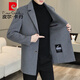 皮爾卡丹（pierre cardin）羊毛呢大衣男西裝領(lǐng)雙面尼加厚風(fēng)衣秋冬季中長款男裝毛絨呢子外套 N2307灰色 3XL 適合170-185斤