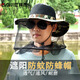 拜杰（BAIJIE）防蜂帽防蚊面罩高清面紗防蜜蜂養(yǎng)蜂帽垂釣防蚊蟲(chóng)透氣防護(hù)罩 防蜂帽（沙漠迷彩）