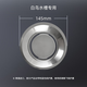 白鳥(niǎo)韓國白鳥(niǎo)水槽下水器廚盆配件內蓋 大內蓋