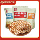 海玉（HAIYU FOOD）無(wú)蔗糖石頭餅山西特產(chǎn)休閑零食海玉珍珠石頭餅108g*6餅干石子餅 3味混合*6
