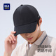 海瀾之家遮陽(yáng)帽男防曬紫外線(xiàn)戶(hù)外帽子運動(dòng)速干太陽(yáng)帽釣魚(yú)棒球帽